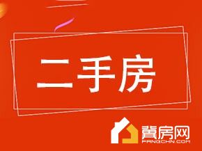 泰隆房产住宅楼